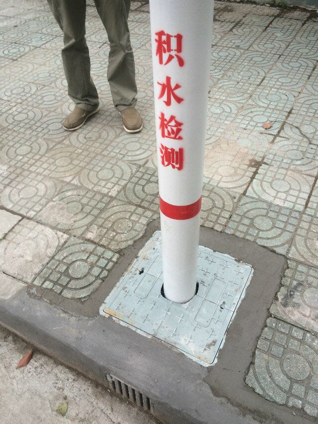 TC401電子水尺、數(shù)字液位計(jì)